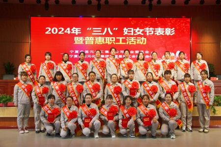 2024깫˾_(ki)չ˱ջݻ(dng)